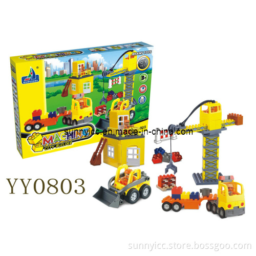 Plastic Brick Toy (YY-0803)